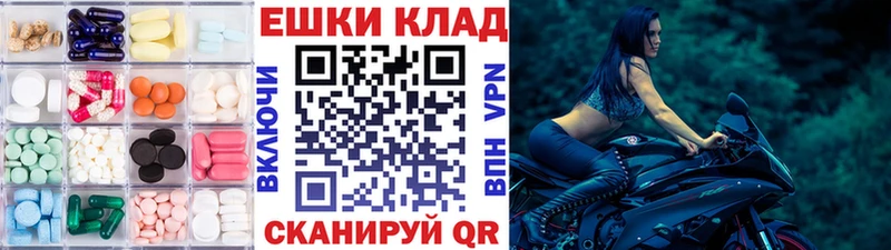 Купить где  Избербаш  Ecstasy бентли 