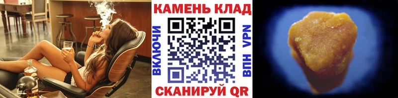 Гашиш VHQ Избербаш
