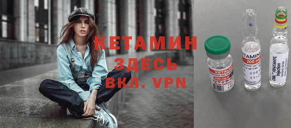 мефедрон VHQ Киреевск