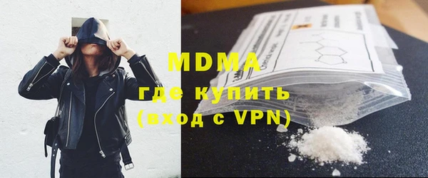 гашиш Киренск