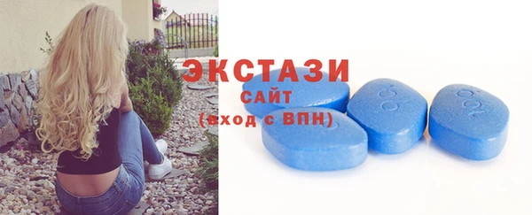 гашиш Киренск