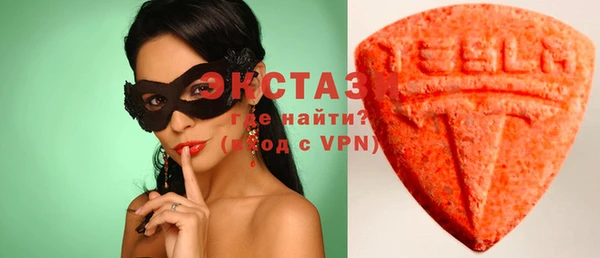 мефедрон VHQ Киреевск