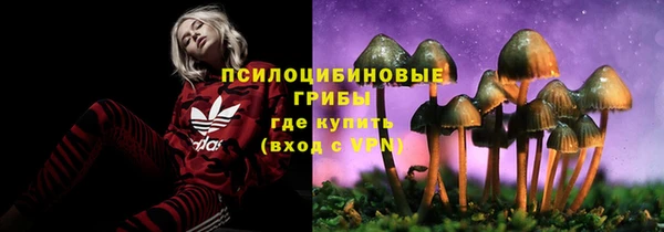 гашиш Киренск