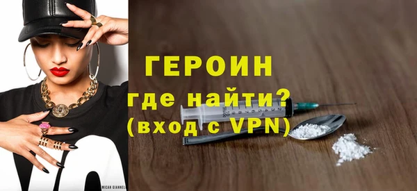 гашиш Киренск