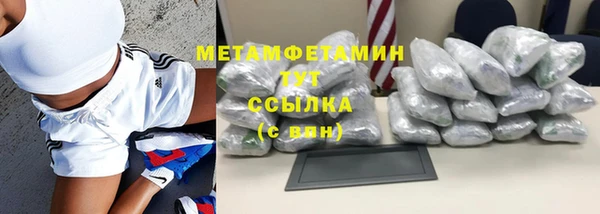 a pvp Кинешма