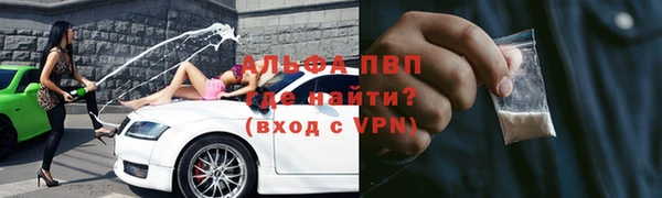 гашиш Киренск