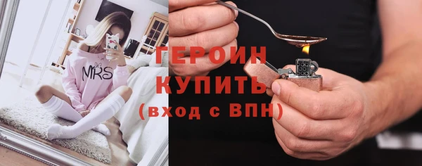 a pvp Кинешма
