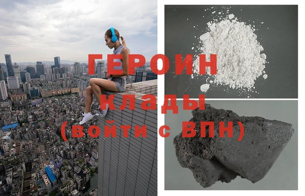 мефедрон VHQ Киреевск