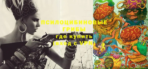 гашиш Киренск