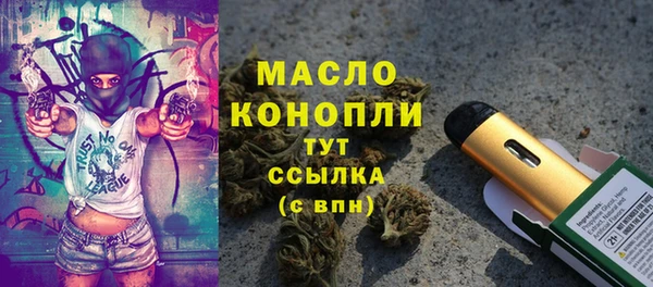 гашиш Киренск