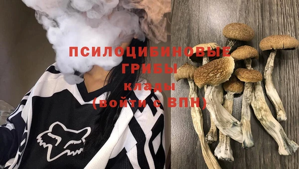 гашиш Киренск