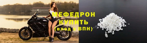 гашиш Киренск