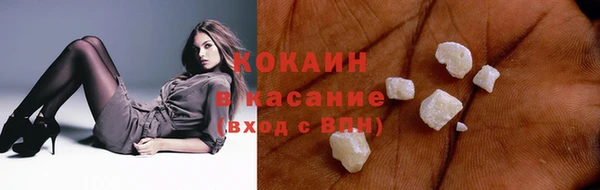 a pvp Кинешма