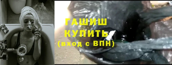 гашиш Киренск