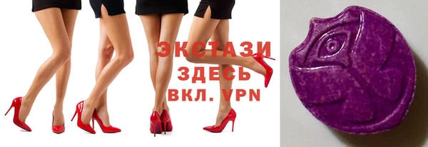 мефедрон VHQ Киреевск