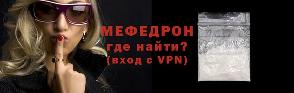 a pvp Кинешма