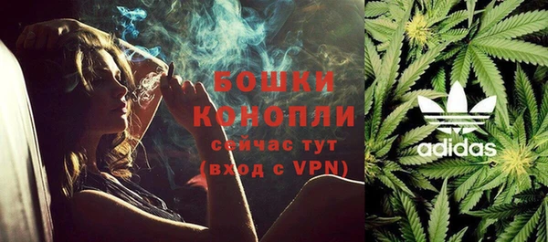 гашиш Киренск
