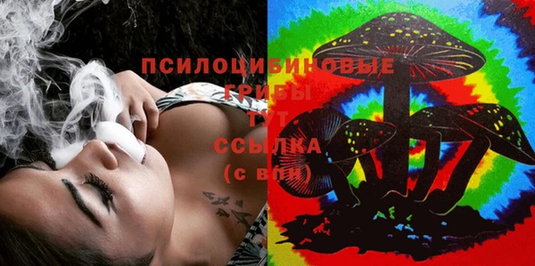 гашиш Киренск