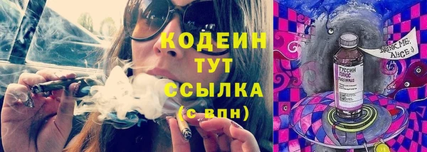 a pvp Кинешма