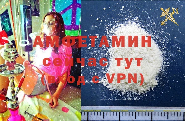 a pvp Кинешма
