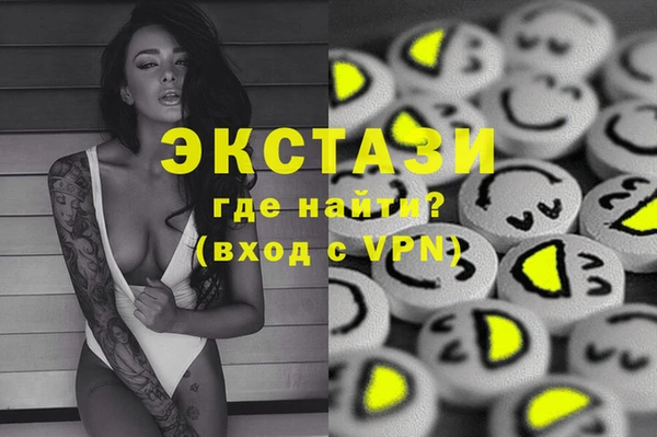 a pvp Кинешма