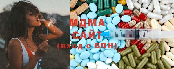 a pvp Кинешма