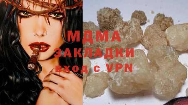 a pvp Кинешма