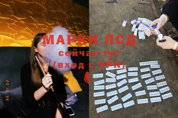 мефедрон VHQ Киреевск