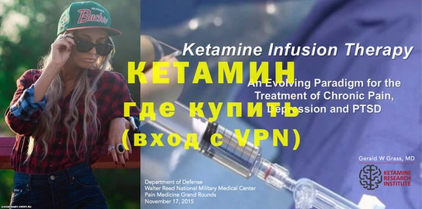 гашиш Киренск