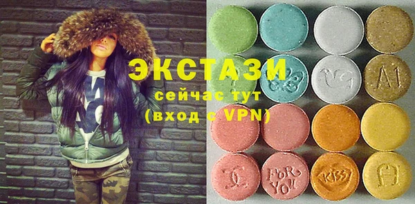 гашиш Киренск