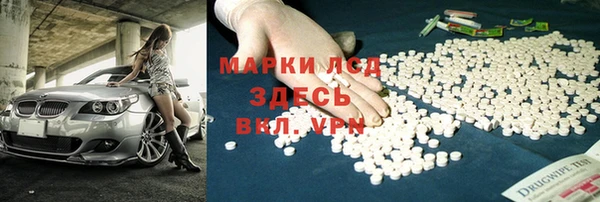 мефедрон VHQ Киреевск