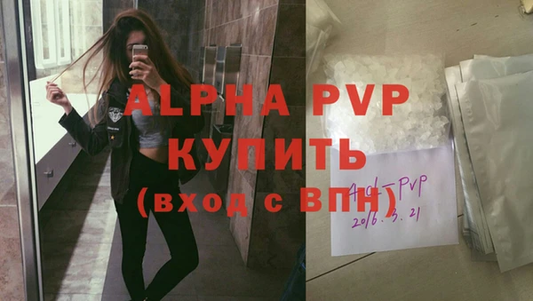 гашиш Киренск