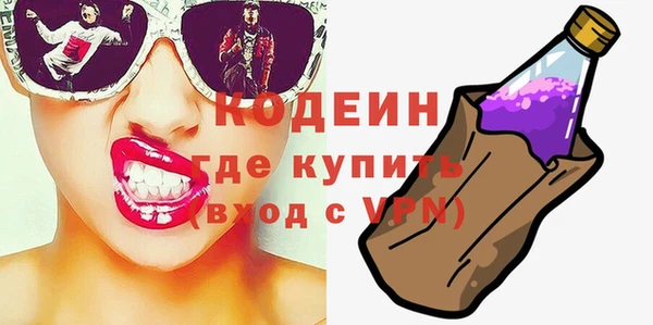 гашиш Киренск