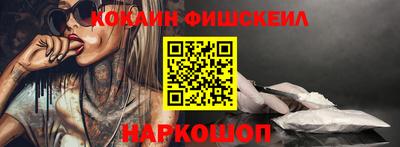 стаф Нарткала