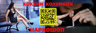 мяу мяу мука Апшеронск