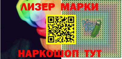 стаф Нарткала