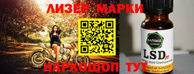 мяу мяу мука Апшеронск