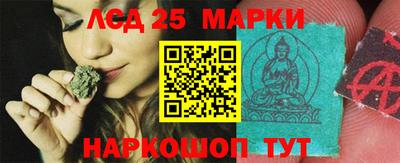 мяу мяу мука Апшеронск