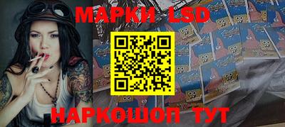 мяу мяу мука Апшеронск