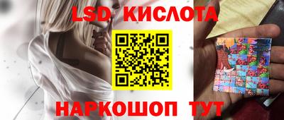 стаф Нарткала