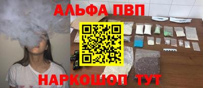 мяу мяу мука Можайск
