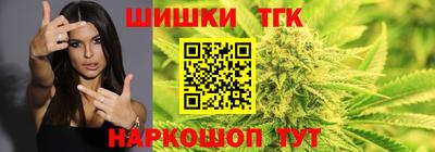 MESCALINE Аргун