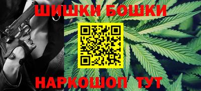 мяу мяу мука Апшеронск