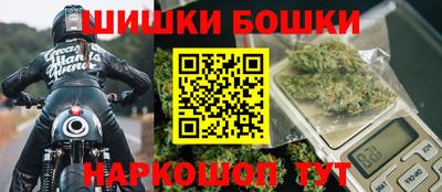 мяу мяу мука Можайск