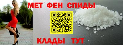 бутик Можга