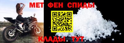 мяу мяу мука Апшеронск