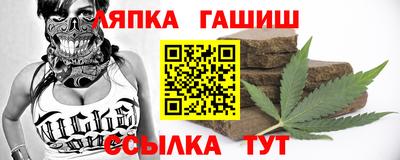 MESCALINE Аргун