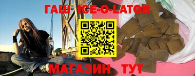 марки nbome Апрелевка