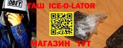 стаф Нарткала