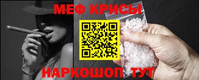 марки nbome Апрелевка